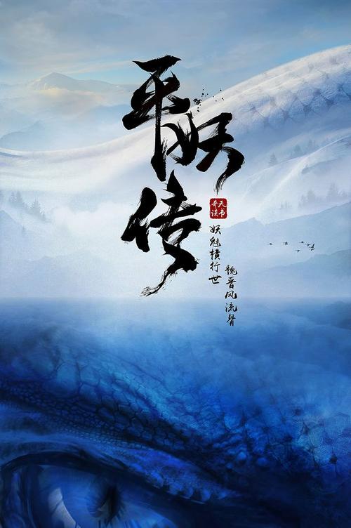 贝塞尔学院成绩单电子图